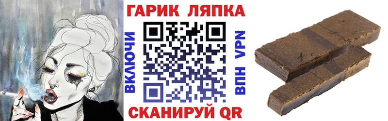 Виды наркотиков купить Долинск АМФЕТАМИН МЕФ Alpha-PVP