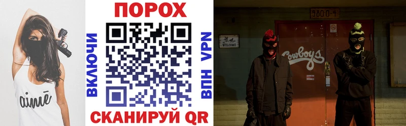 купить наркотики сайты  Долинск  Amphetamine 98% 