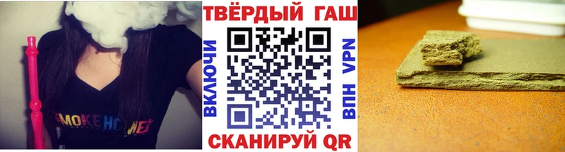 kraken ССЫЛКА  Долинск  ГАШ 40% ТГК 