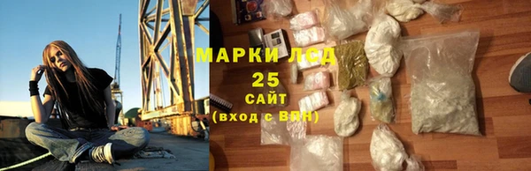 mix Алексеевка