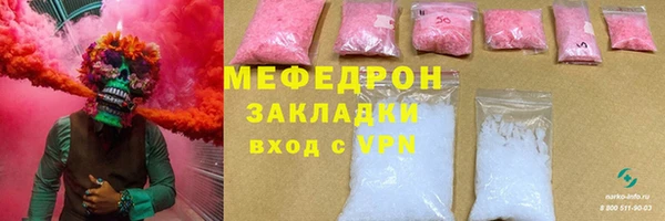 mix Алексеевка