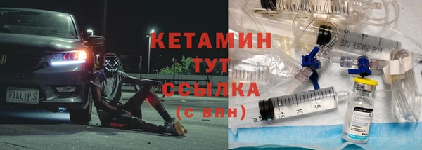 круглые Алексин