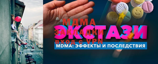 скорость Алзамай