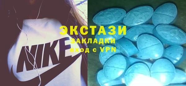 круглые Алексин