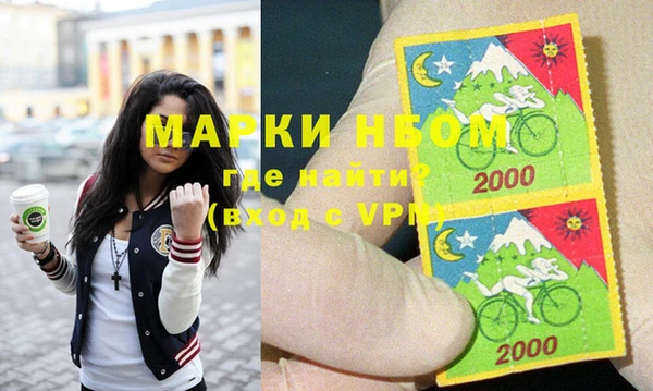 круглые Алексин