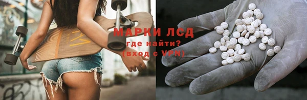 mix Алексеевка