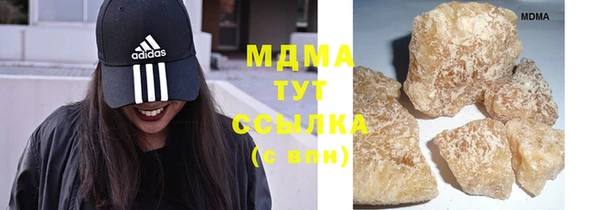mix Алексеевка