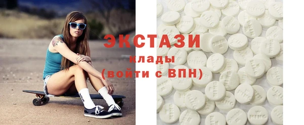скорость Алзамай