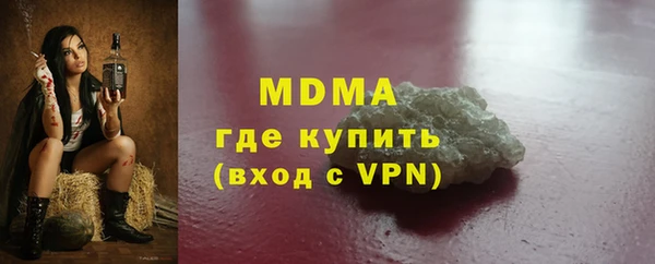 mix Алексеевка