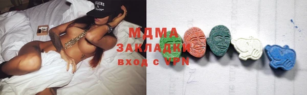 mix Алексеевка
