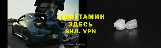 скорость Алзамай