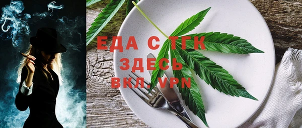 скорость Алзамай