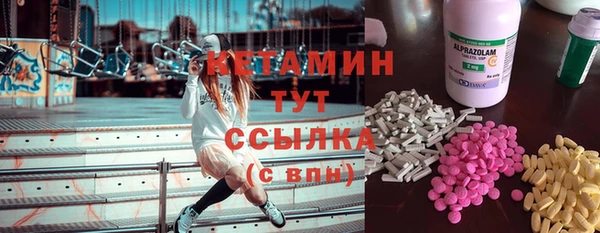 круглые Алексин