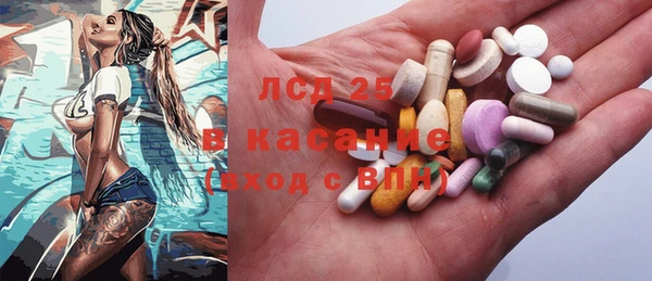 mix Алексеевка