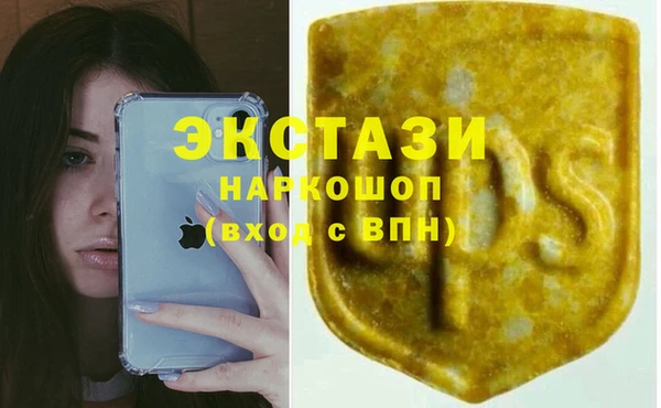 круглые Алексин