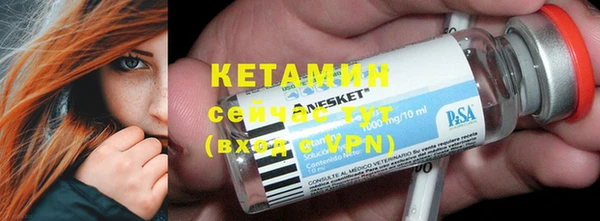 круглые Алексин