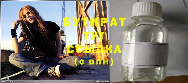 круглые Алексин