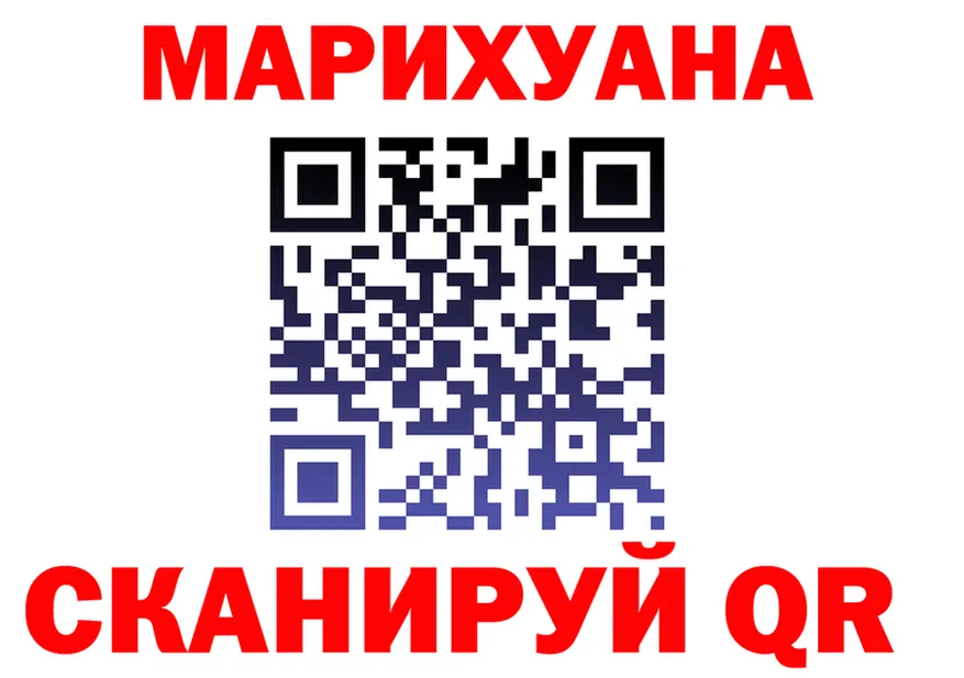 МЕФ 4 MMC как войти это hydra Долинск