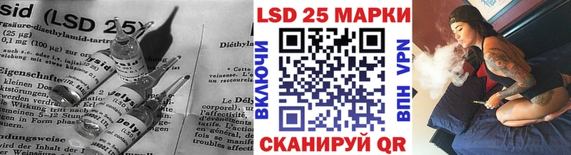 гидра   цены наркотик  Долинск  LSD-25 экстази кислота 