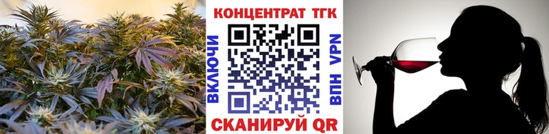 цены   Долинск  Дистиллят ТГК THC oil 