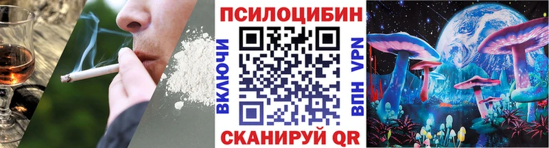 сайты даркнета официальный сайт  Долинск  кракен маркетплейс  Галлюциногенные грибы мицелий  купить наркоту 